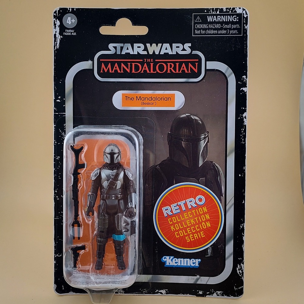 Star Wars Retro Collection The Mandalorian Beskar The Mandalorian Hasbro Kenner